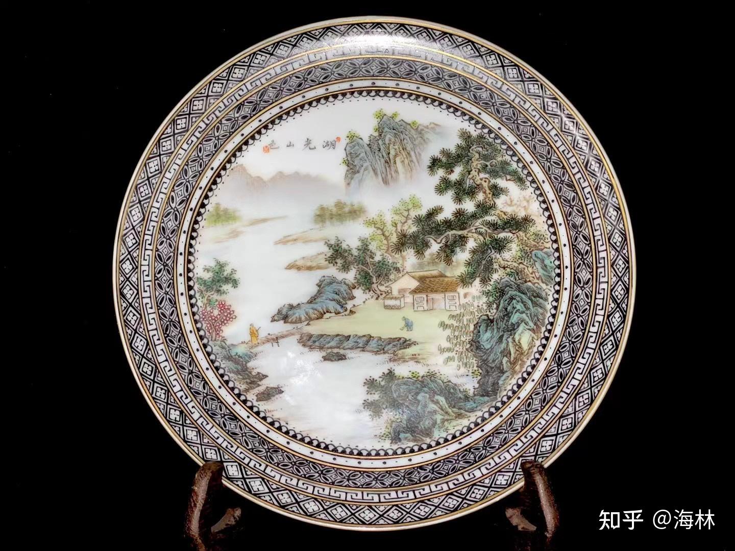 景德镇艺术瓷厂美研室一九六三年墨彩图案描金边山水挂盘一套尺寸直径