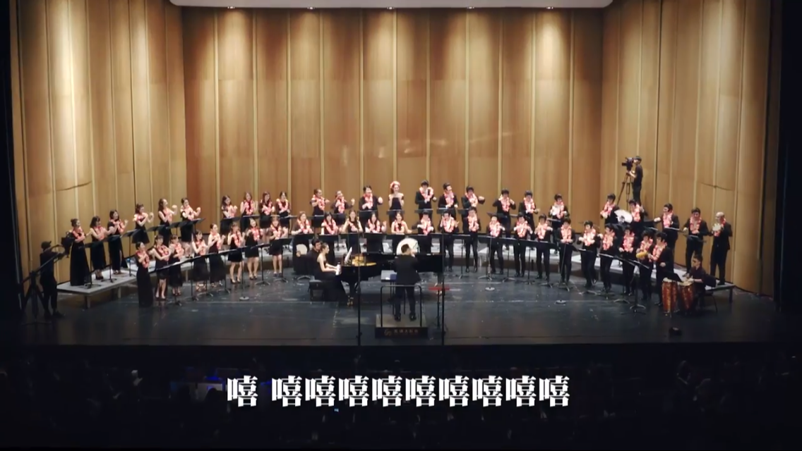 如何评价上海彩虹室内合唱团的新作《水库》?