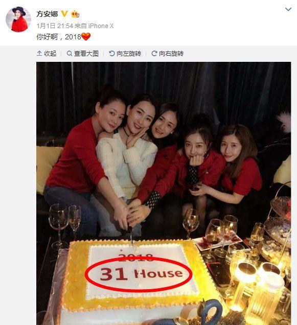 咋样才能报复前夫 v2-b7b18119acb8ec9a2ef009476f83ff8b_r.jpg