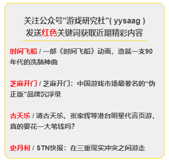 新鲜出炉(国内外最好的手办网站)wf手办价格,(图50) 新鲜出炉(国内外最好的手办网站)wf手办价格,(图50)
