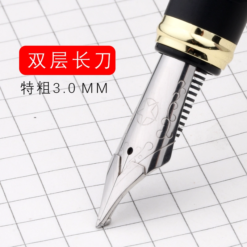 国产钢笔 | 新番特型钢笔小览