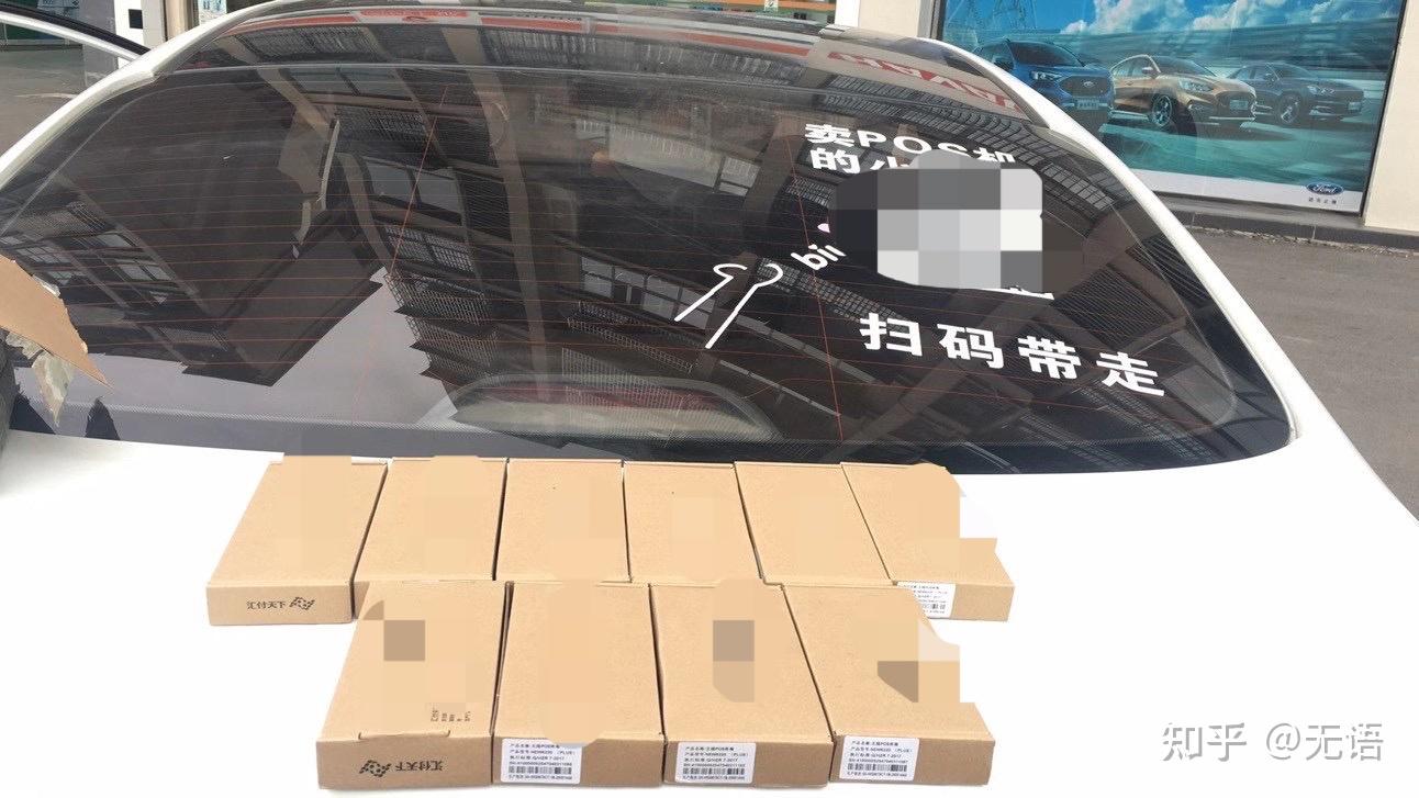 怎么做收银机教程 v2-b7b3bdecaa1a287e1c2fb08b9b0af853_r.jpg