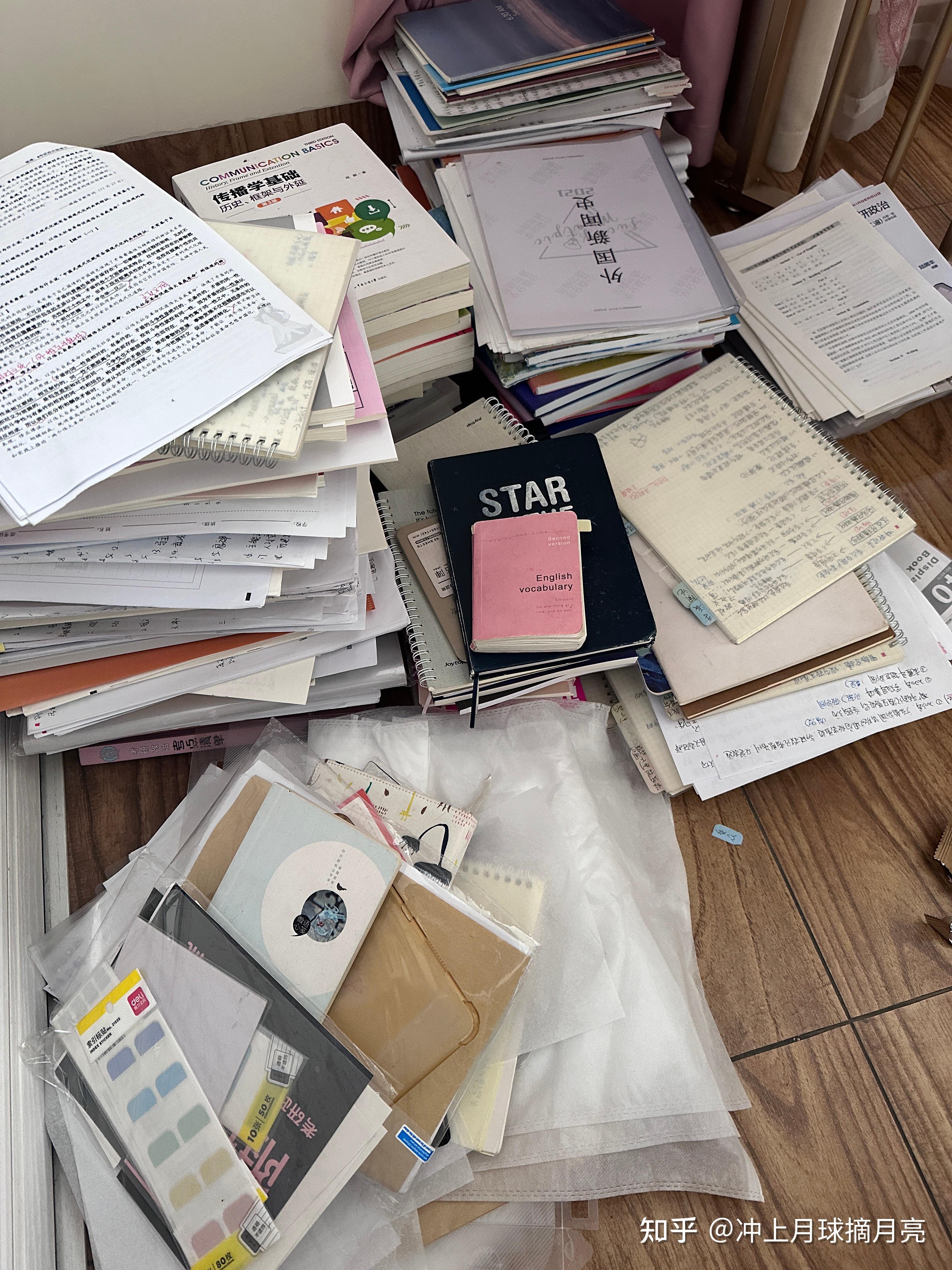中传MJC新传专硕方向介绍之电视学院篇 (中传mjc07)