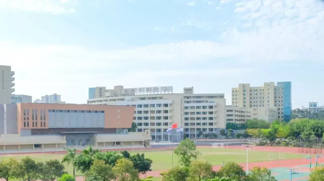 广东科技学院成人高考报名流程