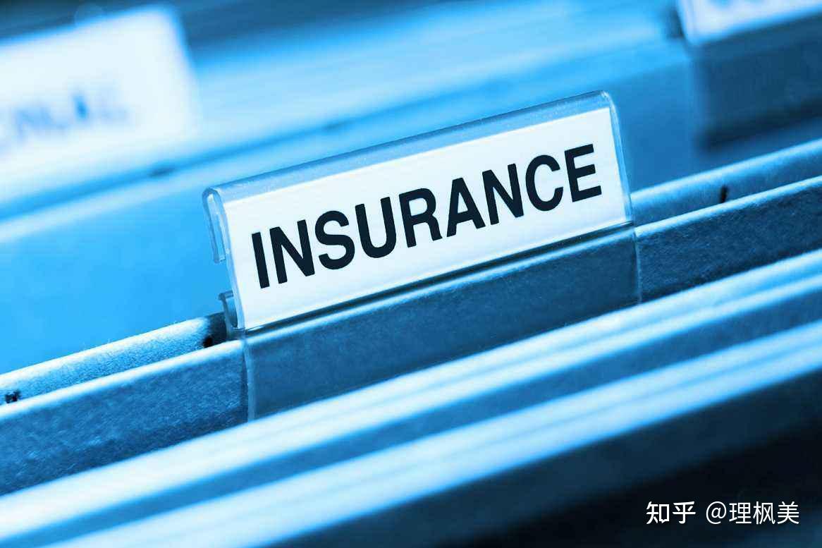 移民生活超过75美国家庭会买的人寿保险lifeinsurance