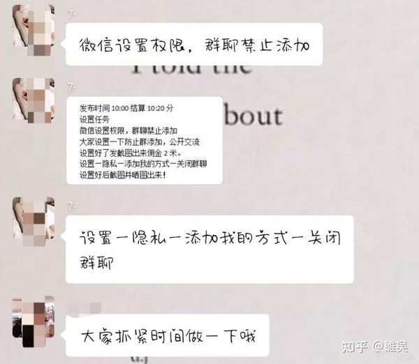 投稿公众赚钱微信号是真的吗_微信公众号投稿赚钱是真的吗_投稿公众赚钱微信号是什么