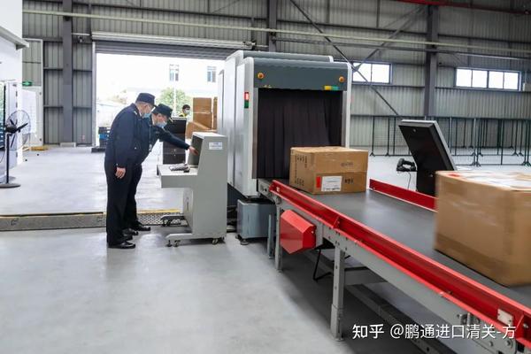 一文读懂进口清关流程与注意事项 - 知乎