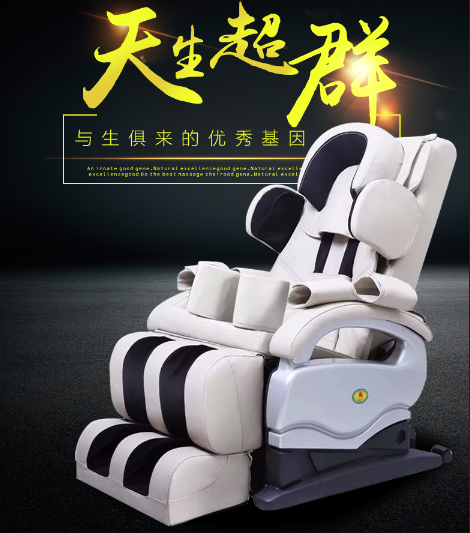 如何选购一款合适的按摩椅 v2-b7c5e5fae9c2a14b1ccb0a186c2fd7cb_1440w.jpg?source=172ae18b