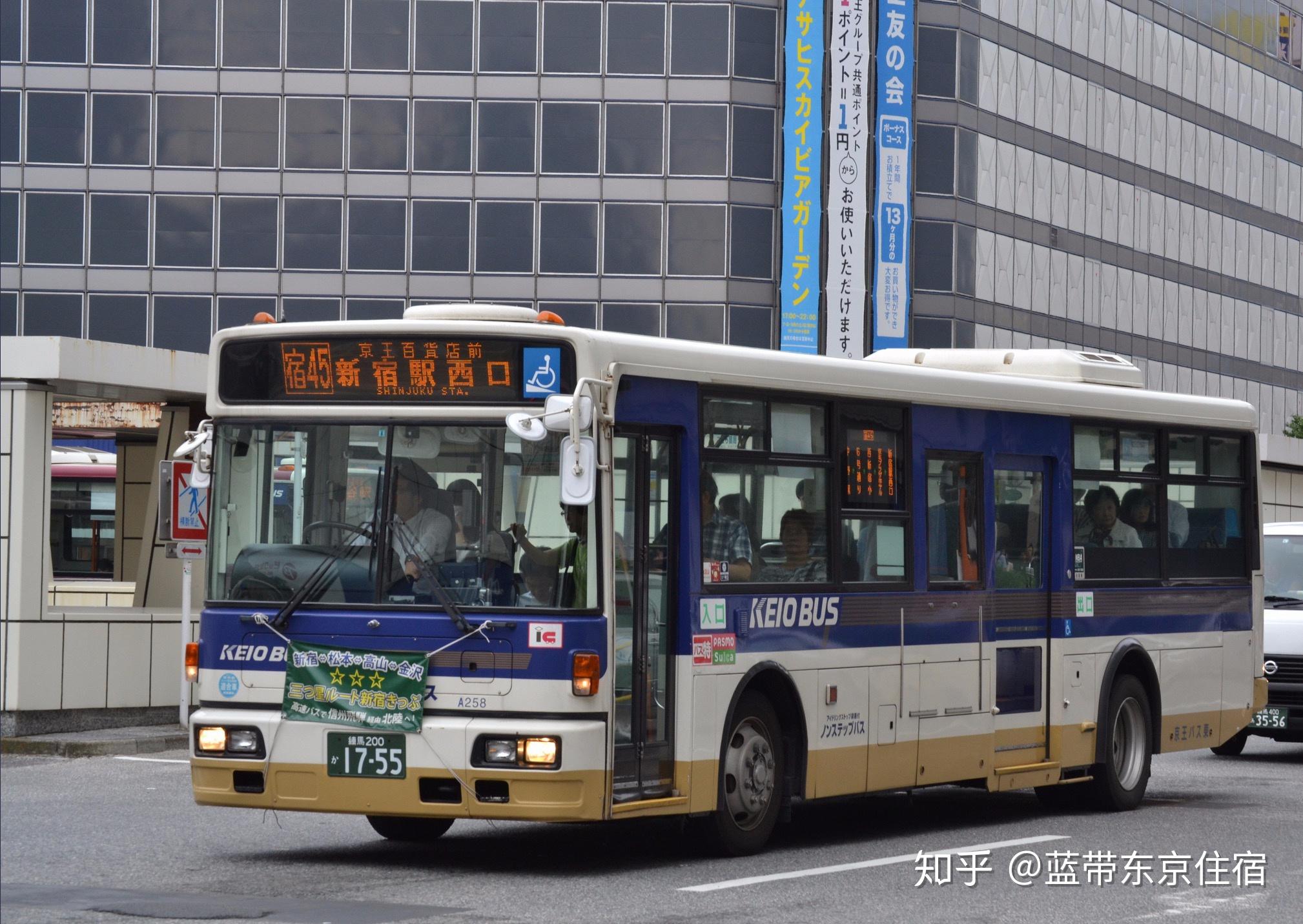 东京子蓝带东京住宿系列介绍东京合法民宿
