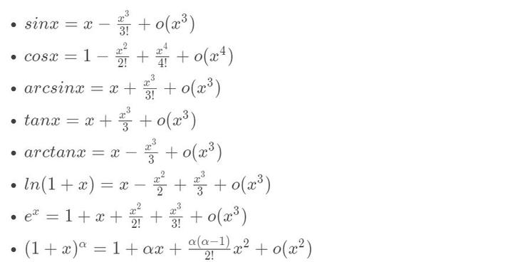 高等数学复习笔记（一）- 高等数学基础知识、数列与函数的极限 - 知乎