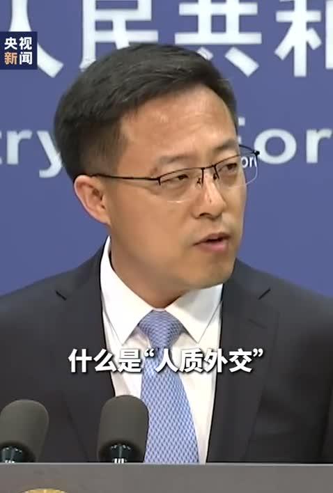 外交部新任发言人汪文斌记者会自我介绍
