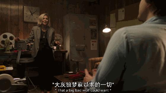 墮落街傳奇s2e2當女性拿起話語權的時候