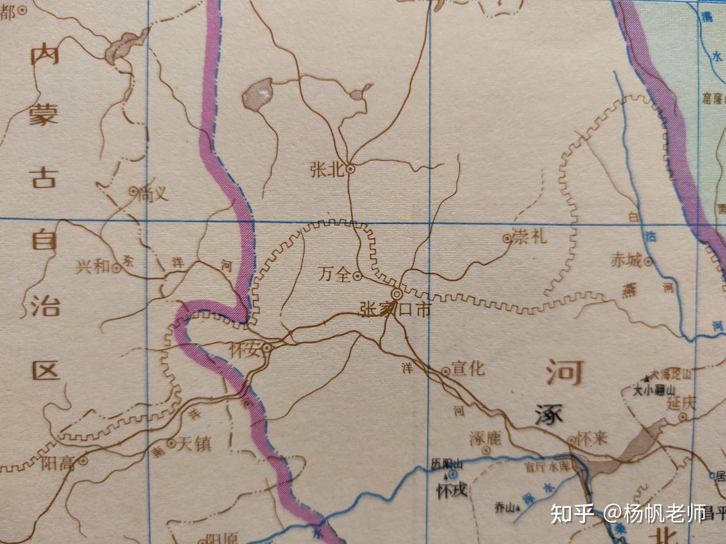 古地名演变:河北张家口地名及区划演变过程 - 知乎