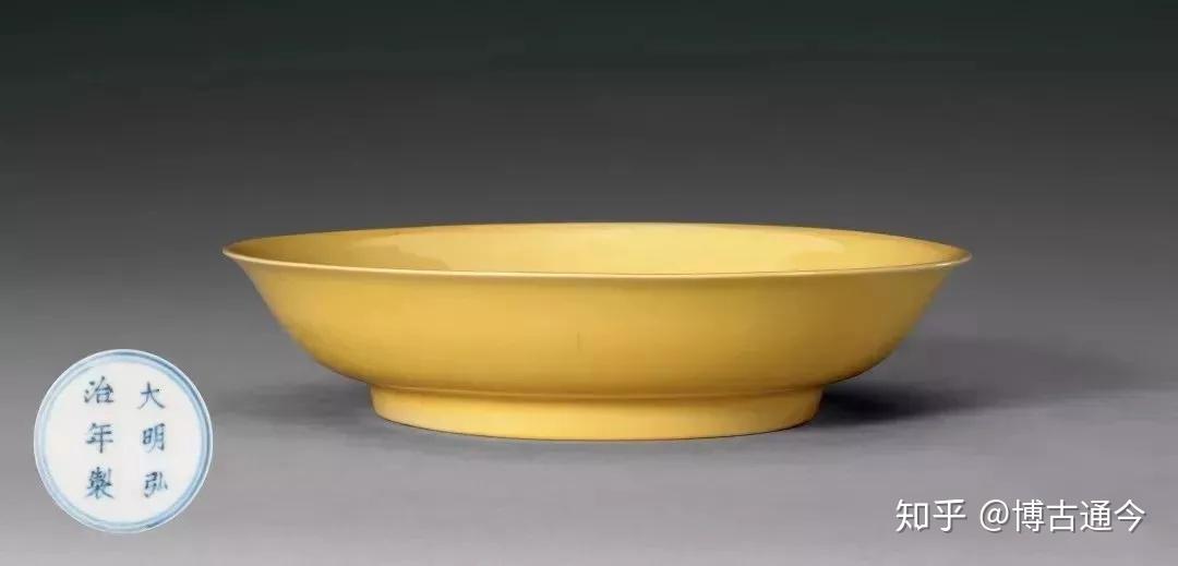 大名鼎鼎的明弘治娇黄釉瓷器- 知乎