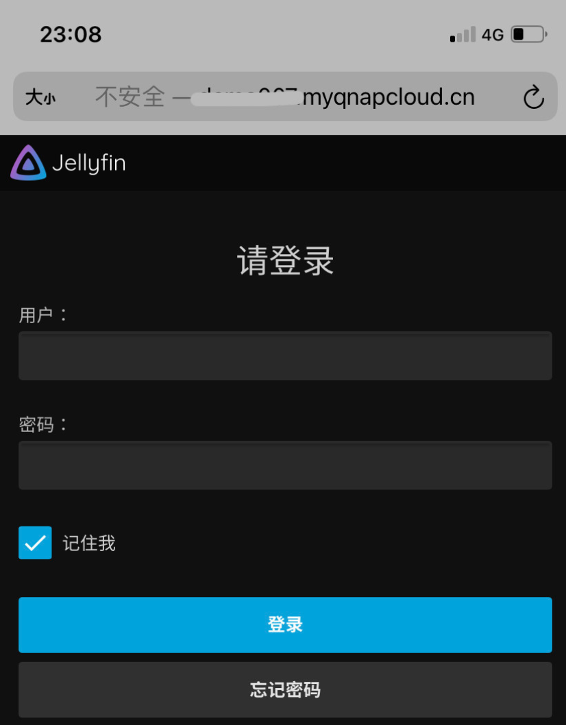 NAS、内网设备远程访问、内网穿透常见方案和优缺一览,总有一款适合你~附:威联通公网IPV6远程访置参考插图13 NAS、内网设备远程访问、内网穿透常见方案和优缺一览,总有一款适合你~附:威联通公网IPV6远程访置参考插图13