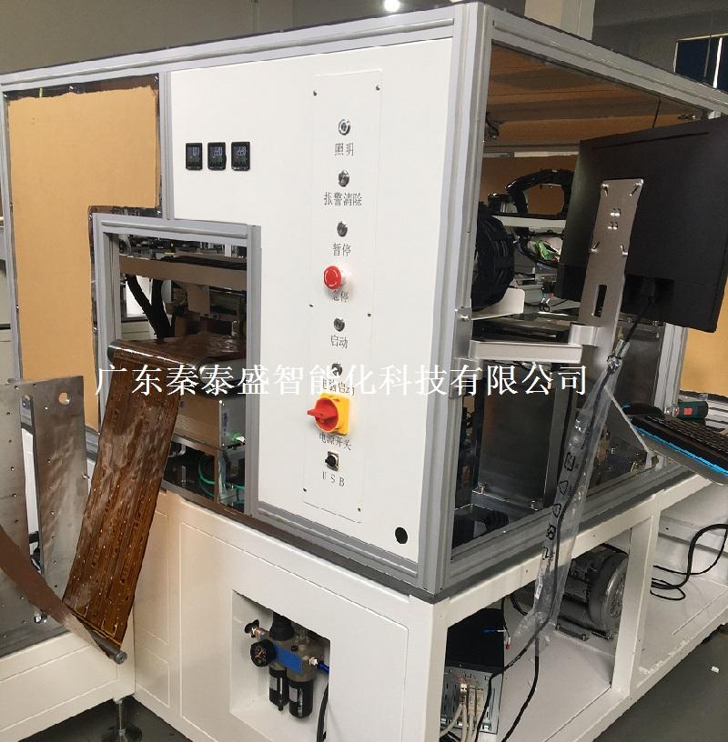 秦泰盛fpc软板自动贴补强片设备 fpc软板自动贴加强片机器工艺流程介绍 - 知乎