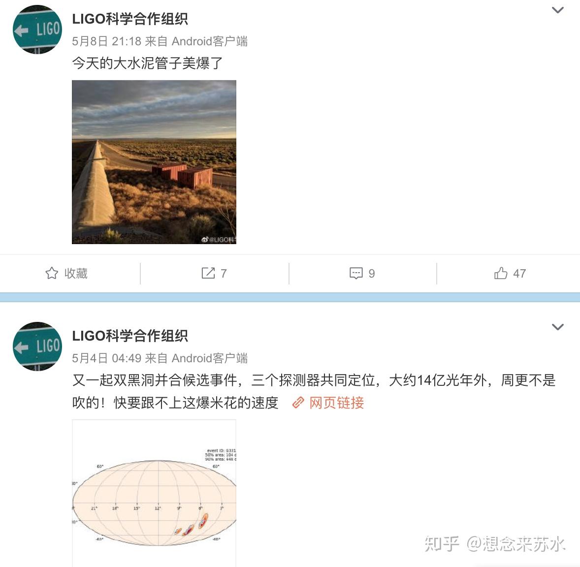 v2-b7e14ecf802b7559ab3e0d39d5a7b44f_r.jpg