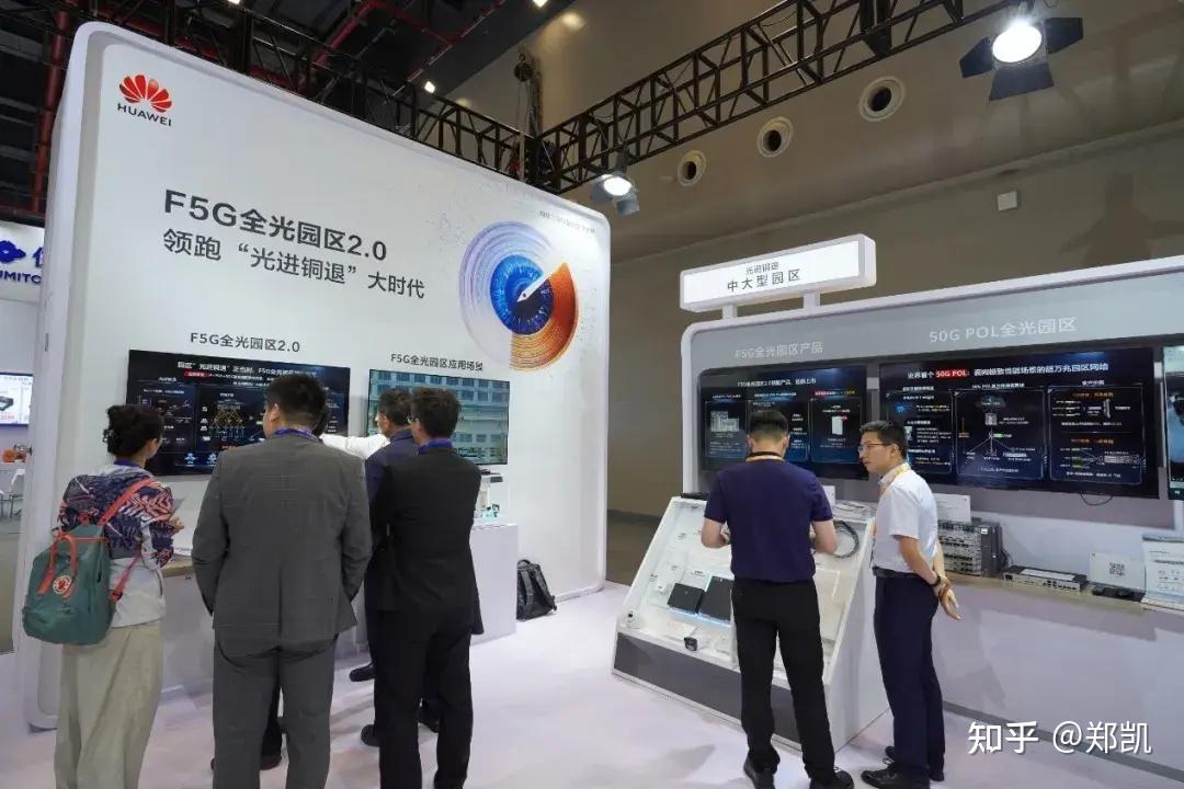 产业观察|打开f5g-a产业之门的两把"钥匙"