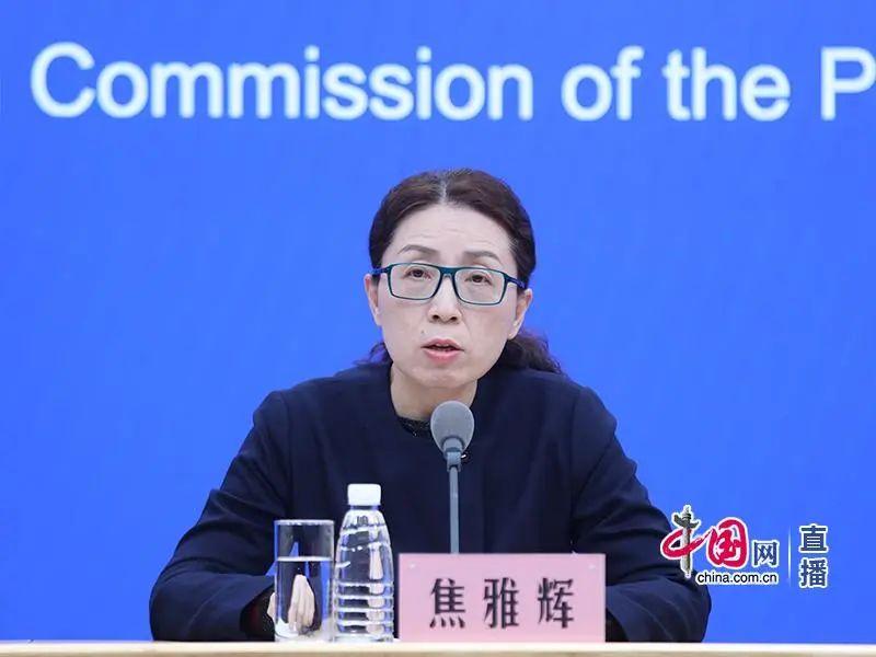 国家卫生健康委医政司司长   焦雅辉