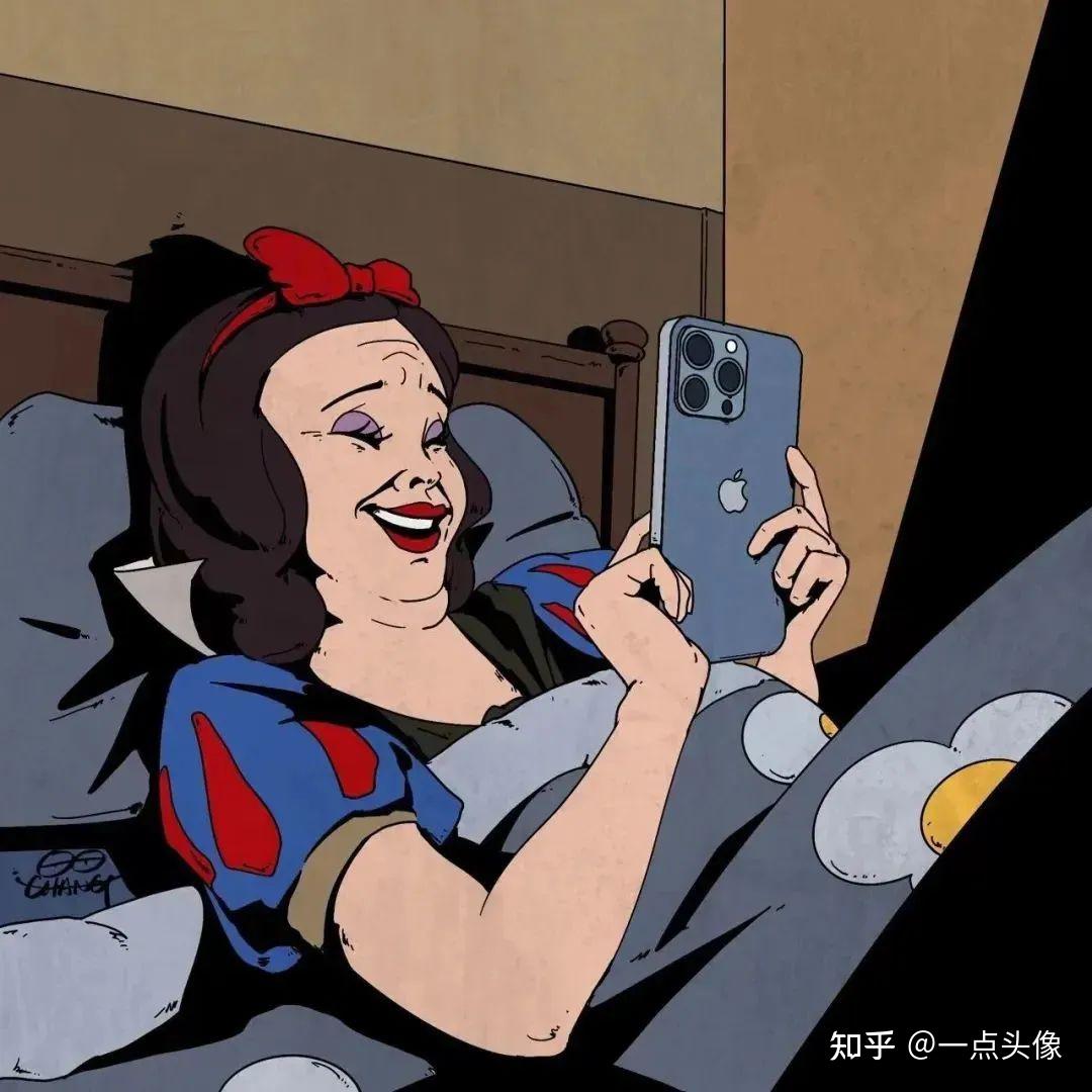 头像搞笑个性沙雕头像