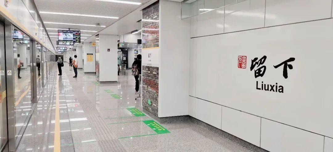 由大盾构公司承建的杭州地铁3号线一期工程土建施工sg3-3标段包含留下