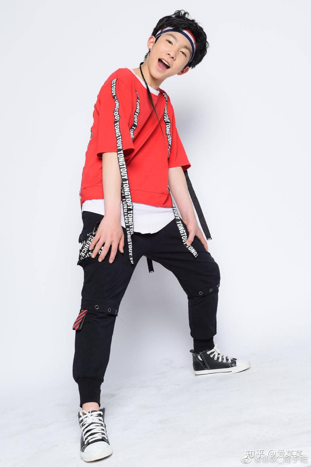 这样的我周子皓