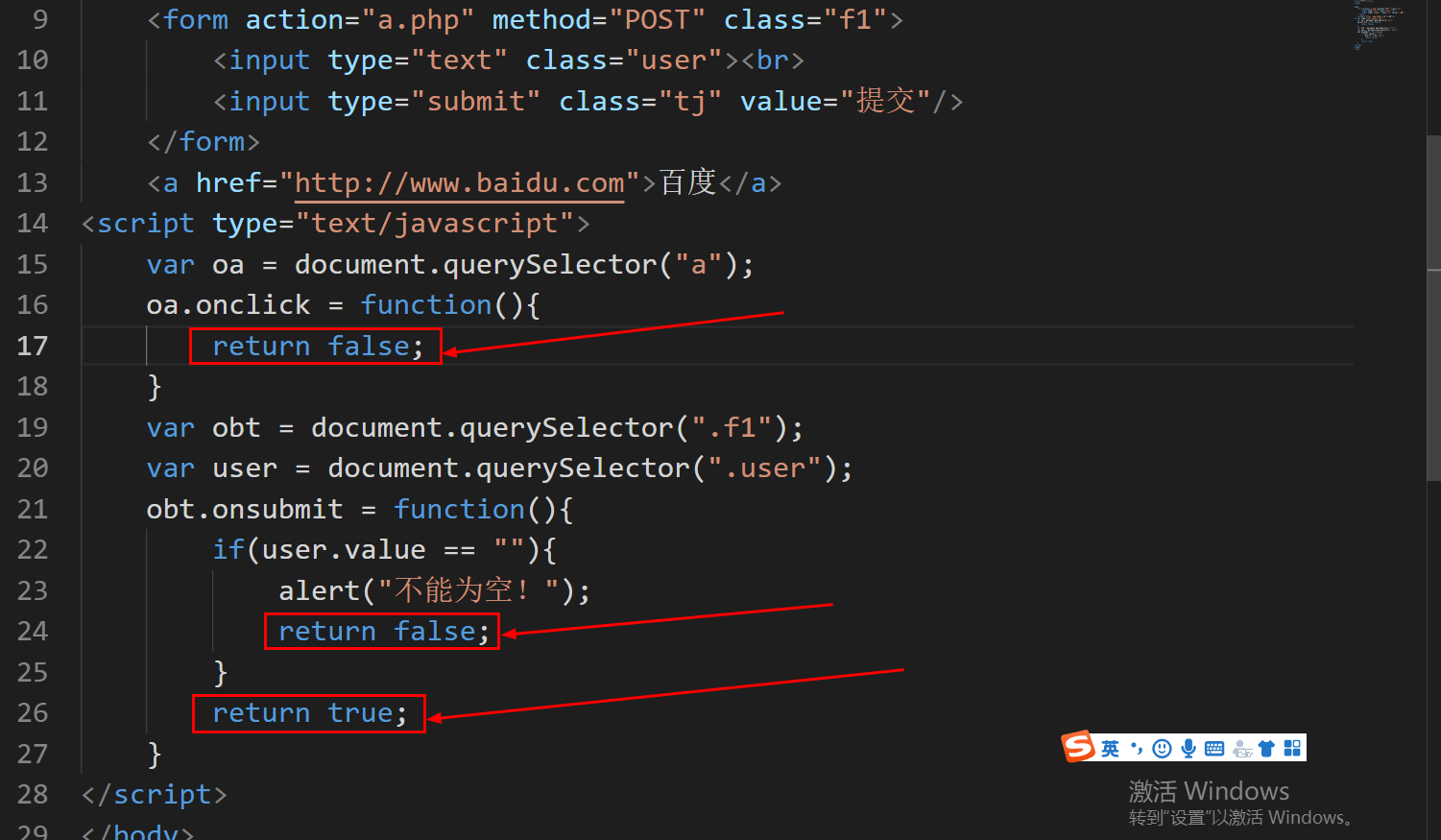 return,从字面意思来看就是返回,官方定义return语句将终止当前函数并
