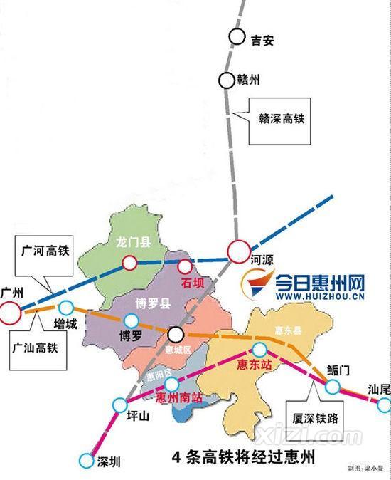 惠州12个高铁站全国排第一, 自豪和尴尬并存