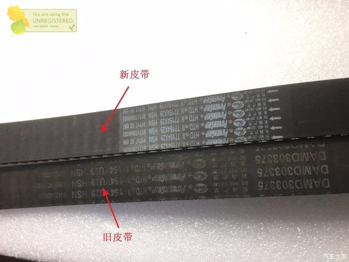 自己动手换和悦rs(4g93d)正时皮带 --- 教程