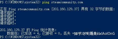 关于steam服务器 炸了 知乎