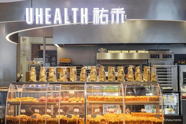 全新升级 从心出发|探访武汉祐禾Uhealth第一家臻选旗舰店 - 知乎