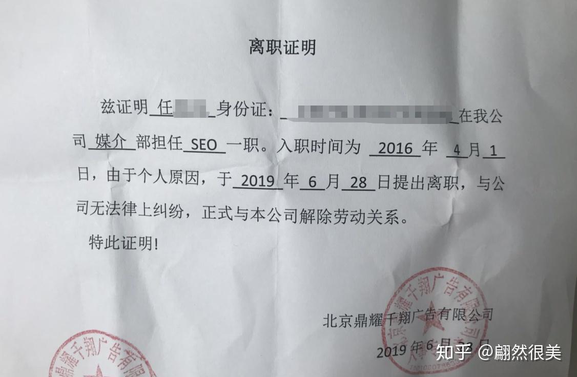 公司拖欠工资劳动仲裁调解无果法院强制执行难