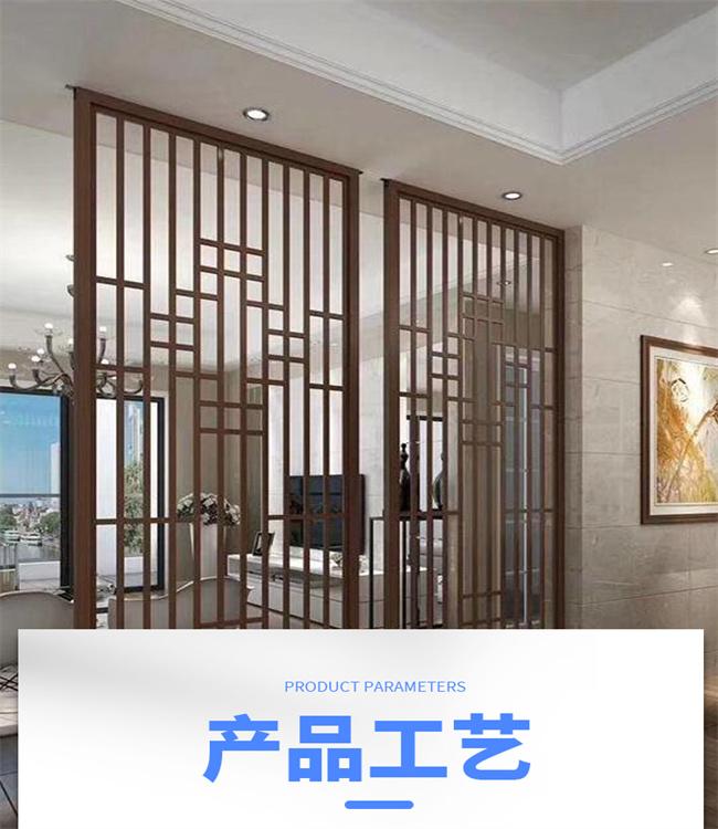 304不锈钢金属山峦背景墙屏风 雕花隔断格栅众钰定制 - 知乎