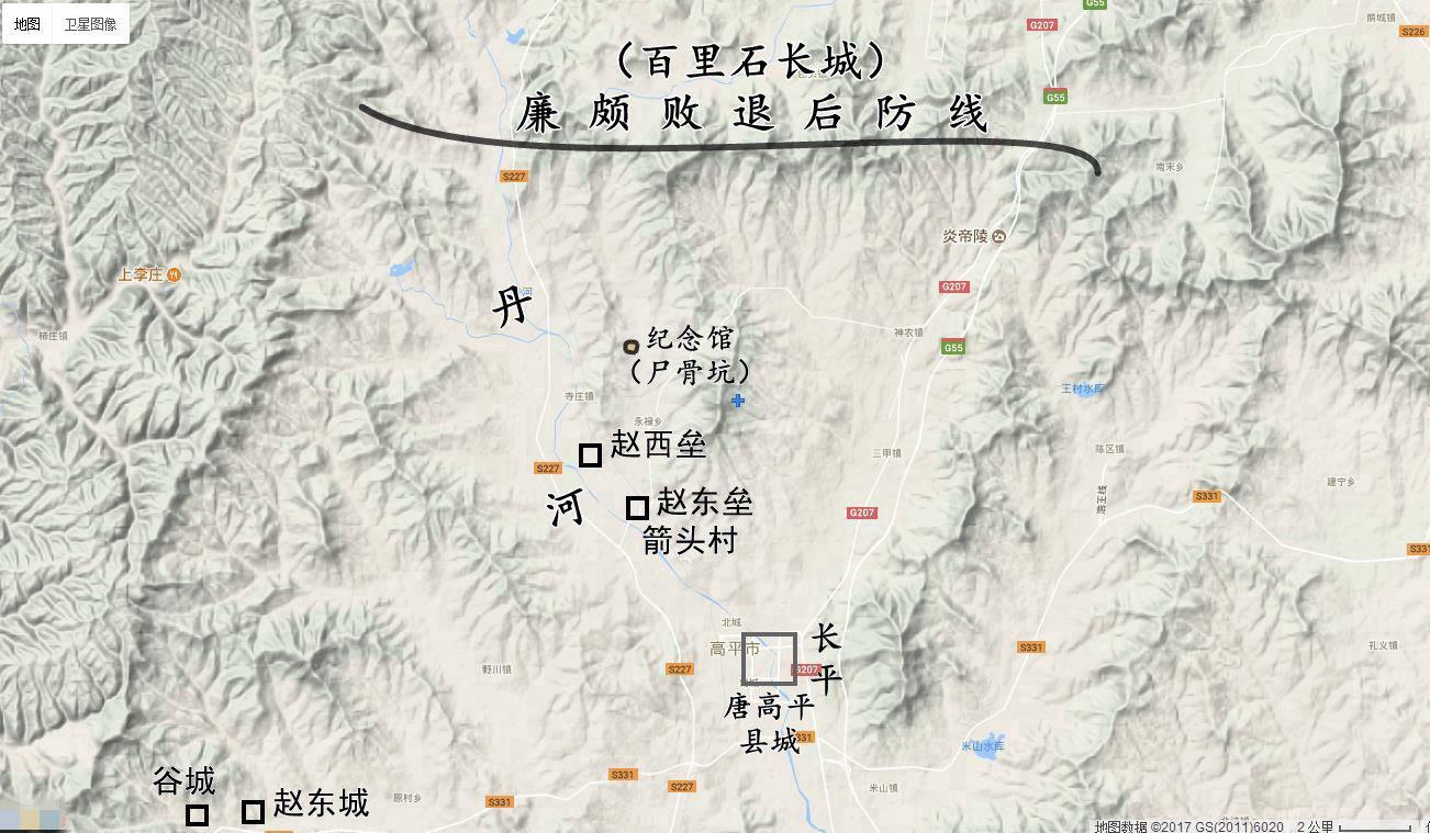 长平之战真败于赵括无能吗