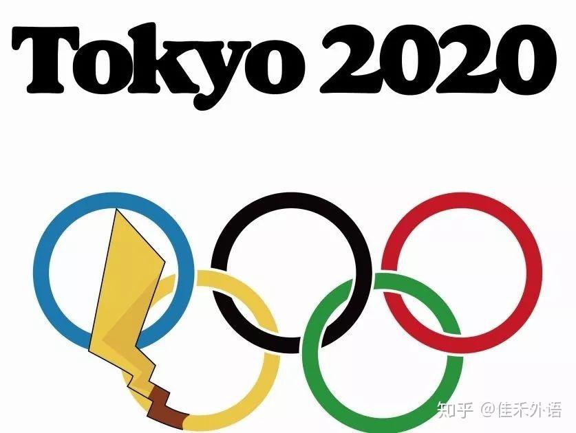 2020年东京奥运将给预赴日本留学生带来怎样的好运