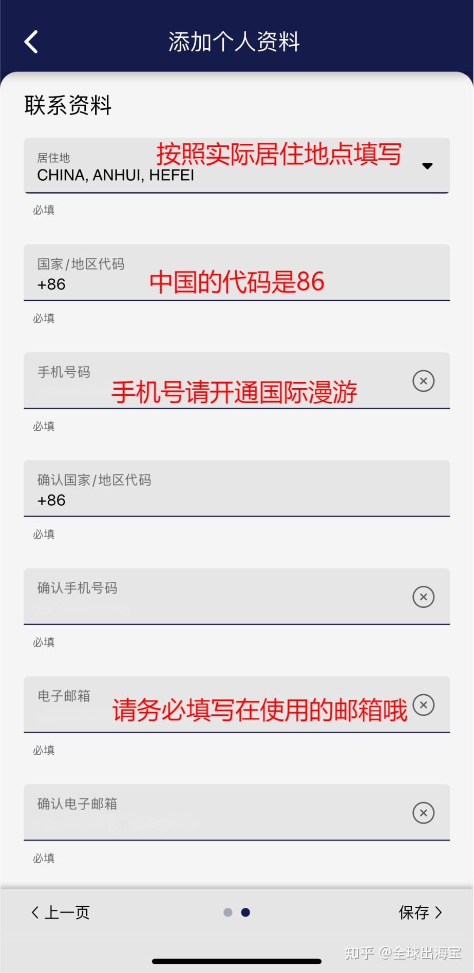 V2 B821bf1b2309b88b63ee7167177002c1 1440w