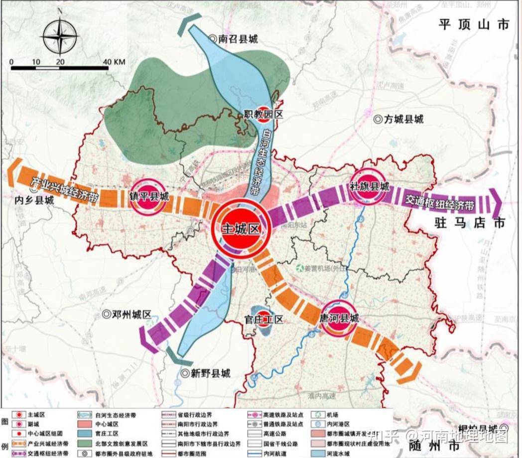 南阳市及11县市国土空间总体规划2021-2035公示版合集 - 知乎