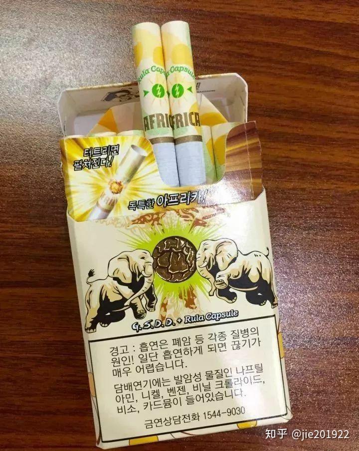 大象这一款香蕉味特别淡,一直觉得和铁塔猫玉米那个味道一样,过滤嘴甜