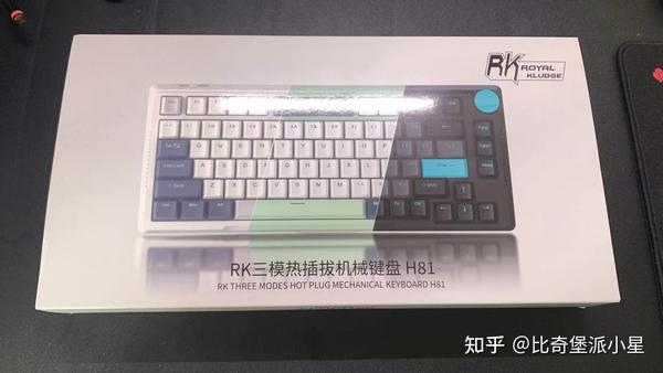 果然RK卷起来连自己人都不放过——RKH81基础版本开箱测评 - 知乎