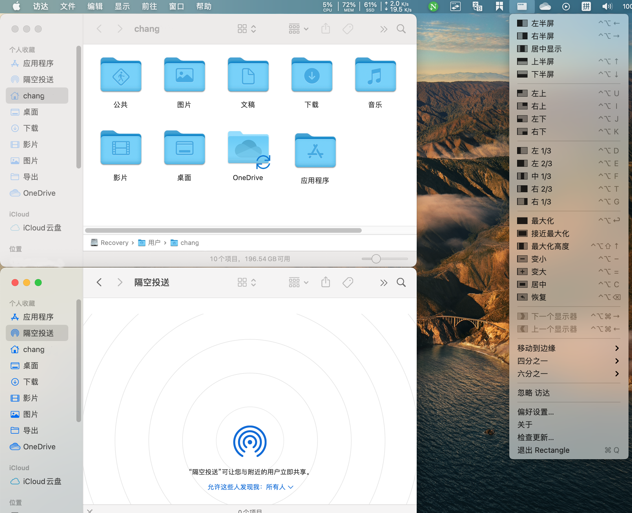 free for mac download Rectangle Pro