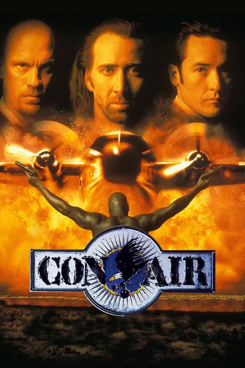 《空中监狱》中塑造garland这个杀人狂角色的作用和意义是什么?