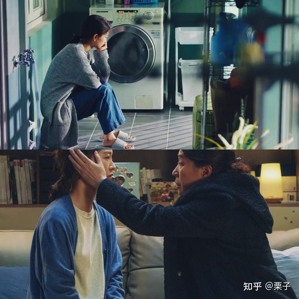 2, 从影视剧感受韩国的重男轻女