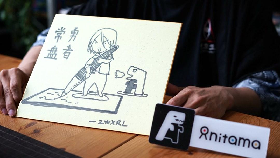 百态常盘勇者漫画工作室社长zwxrl采访