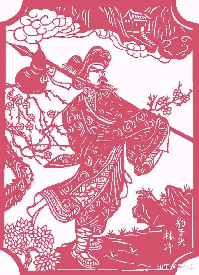 水浒传中呼延灼的连环甲马威力无比历史上真有这种大杀器吗