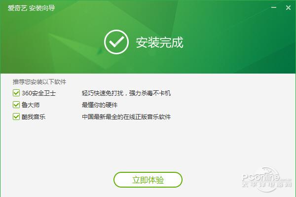 软件公司是干嘛的 v2-b845b0283e1a12d33dfed5b91d79e97f_r.jpg