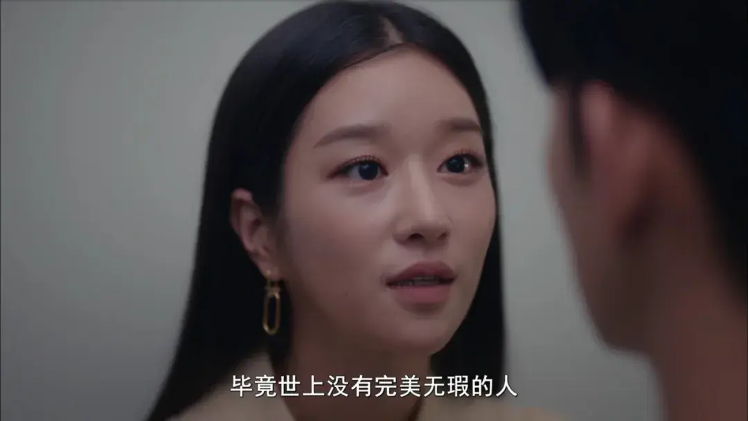 这部剧豆瓣评分8.7,尺度大到被打码,他可真敢"露"