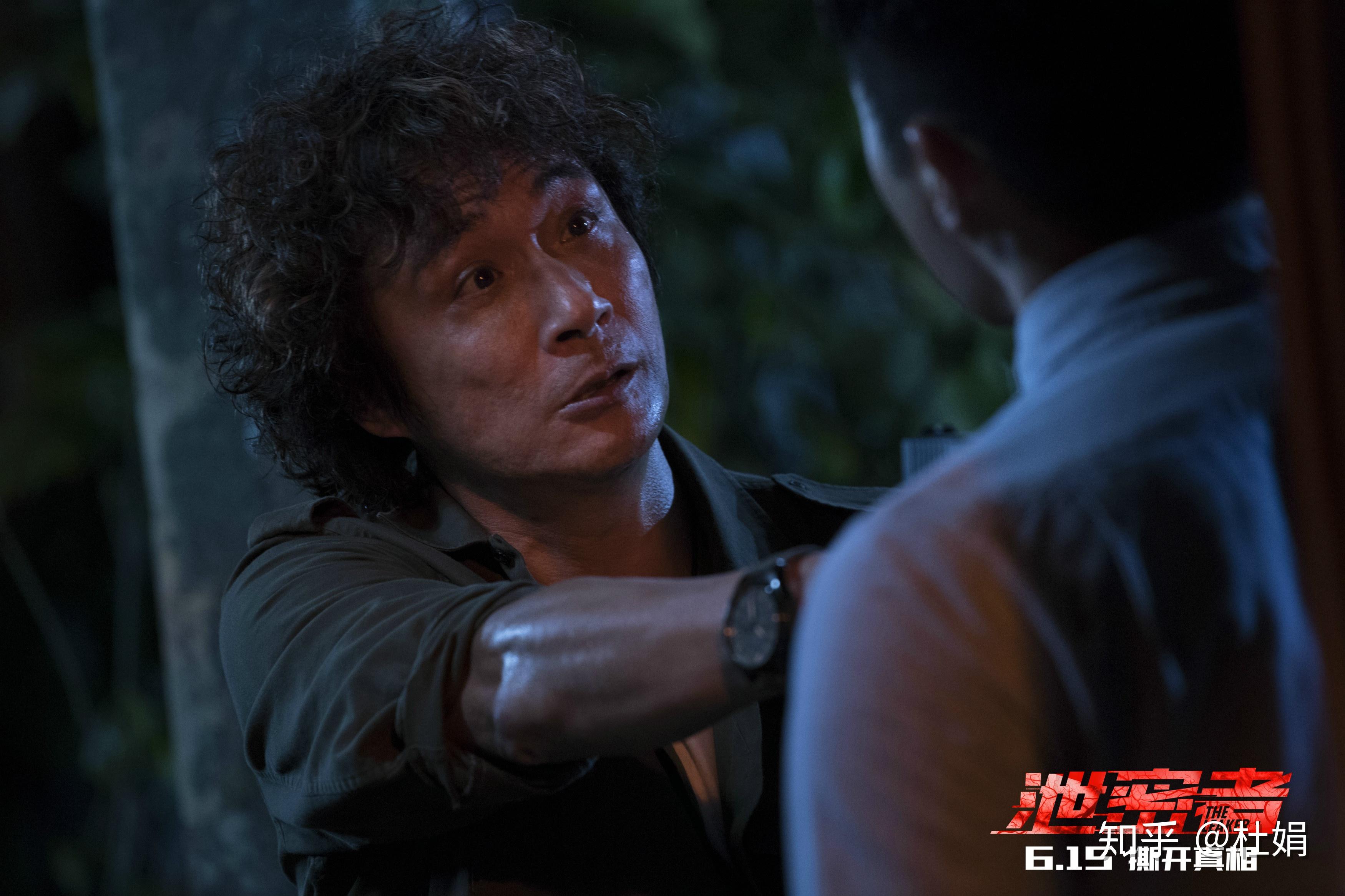 戳穿谎言撕开真相!电影《泄密者》带你看不一样的港产片