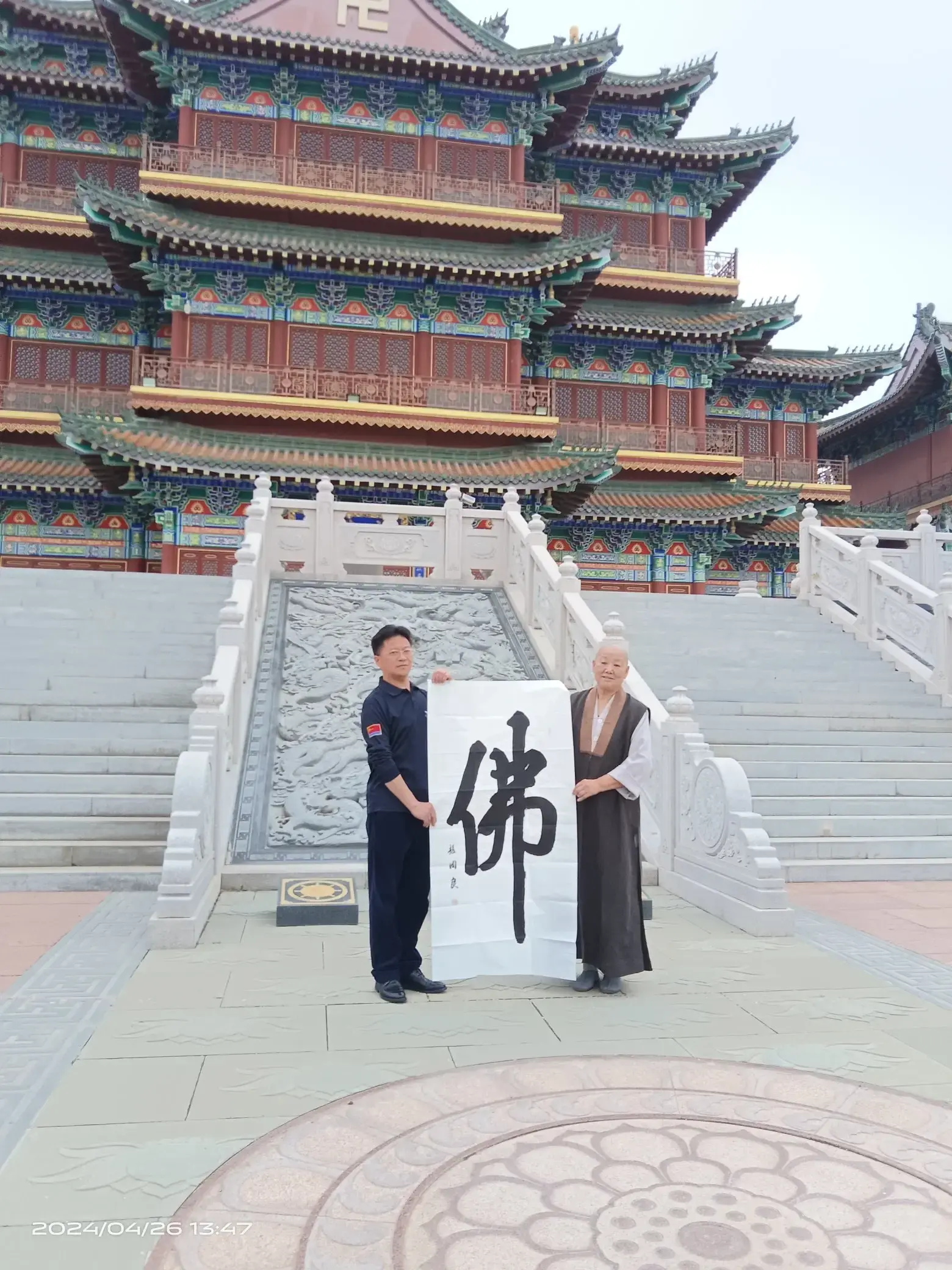 赵国良先生部分书法作品鉴赏:部分图文源于网络 整理作者 常小靠