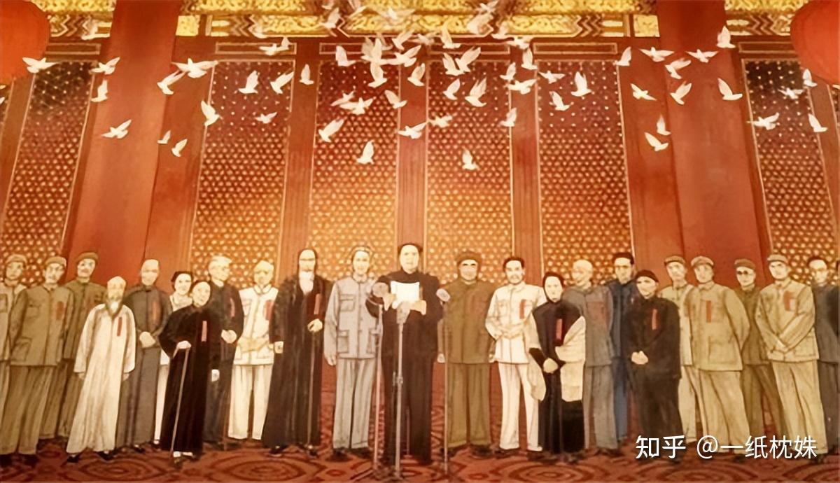 新中国成立总理为何只选四人当副总理这四人有何过人之处