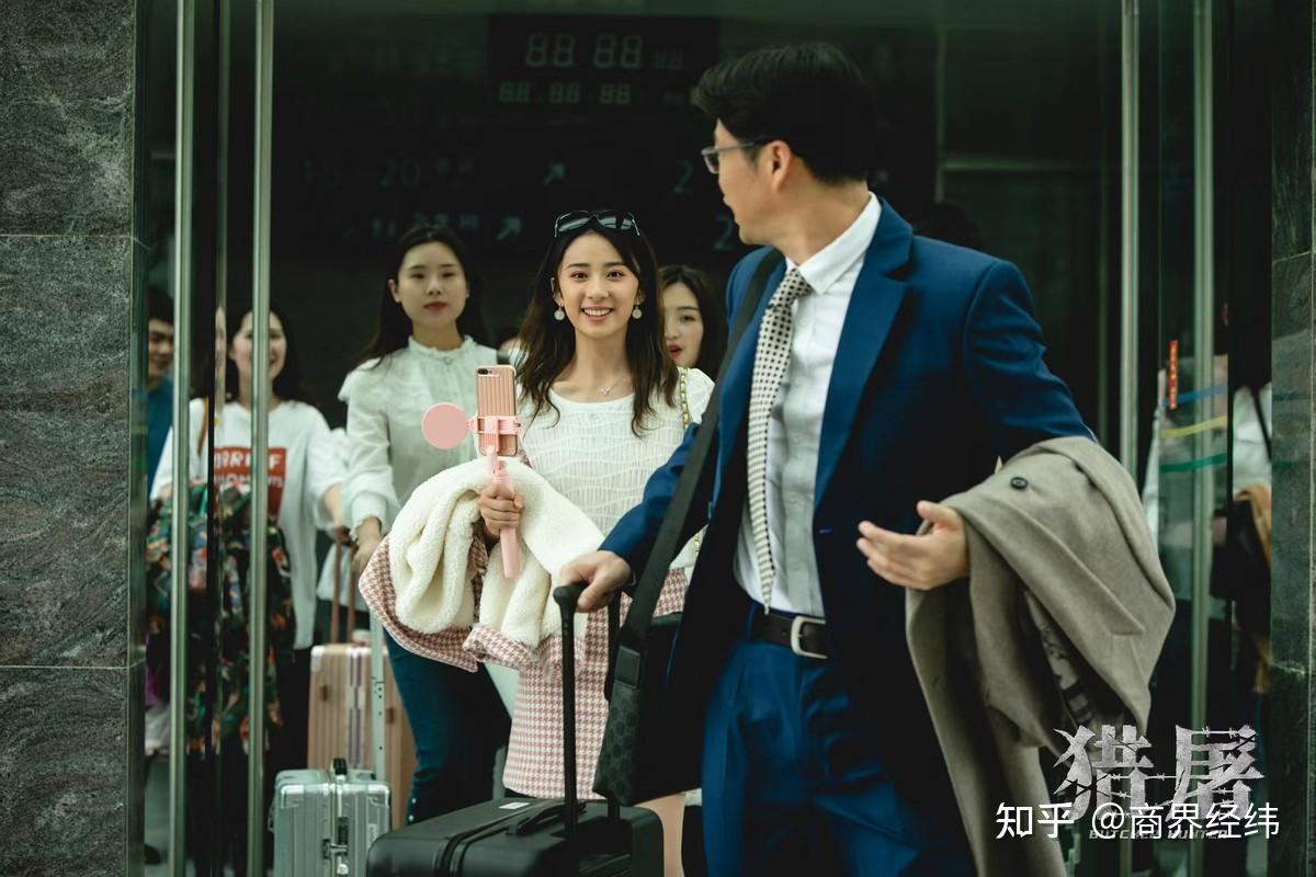 《猎屠》热映,“初恋脸”杨洛仟表现亮眼 - 知乎